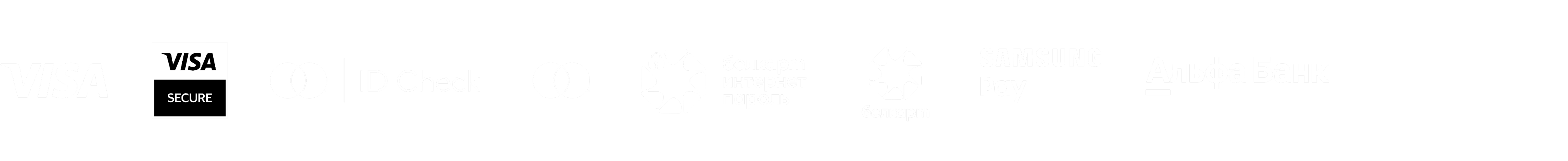 Логотипы поддерживаемых способов оплаты